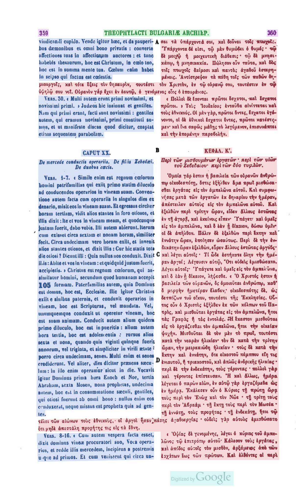 Exemplo de layout da PG, com detalhe das áreas de texto